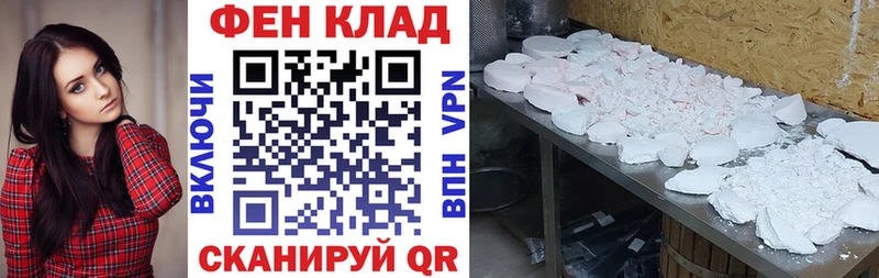 АМФ Premium  Ядрин 