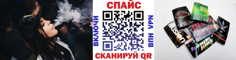 наркота  Ядрин  Бутират жидкий экстази 