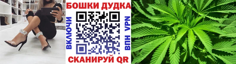 МАРИХУАНА VHQ Ядрин